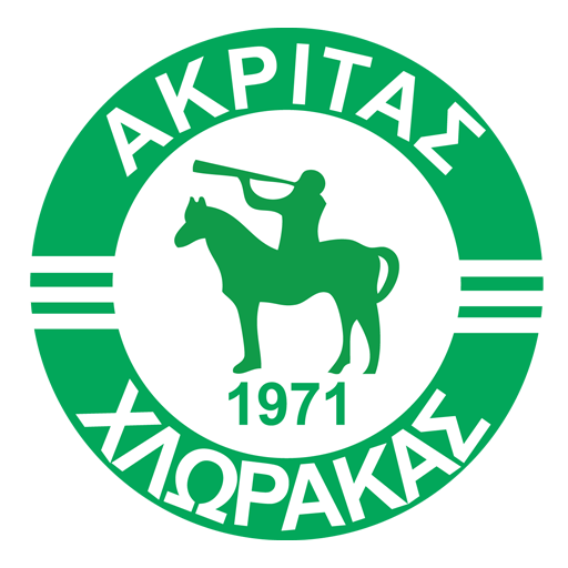 Home Akritas Xlorakas Football Team Logo