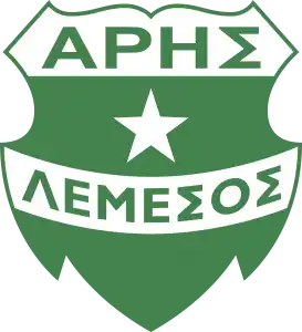 Home Ari Football Team Logo