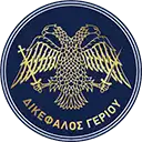 Dikefalos Geriou Volleyball Team Logo